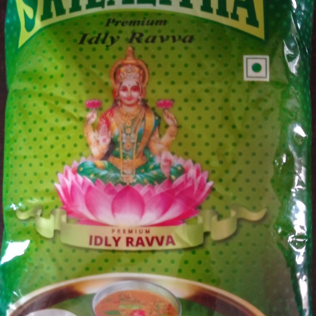 Srilalitha Premium Quality Rice Rava 500 grams